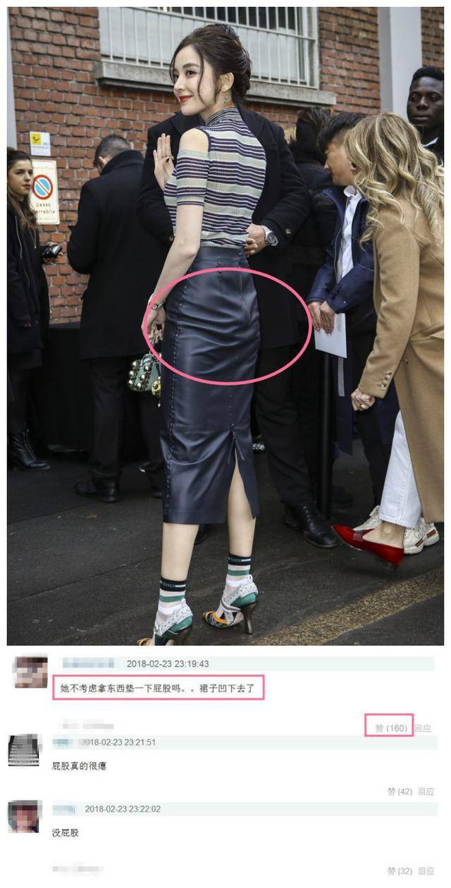 扁平脑袋的明星,扁平身材明星