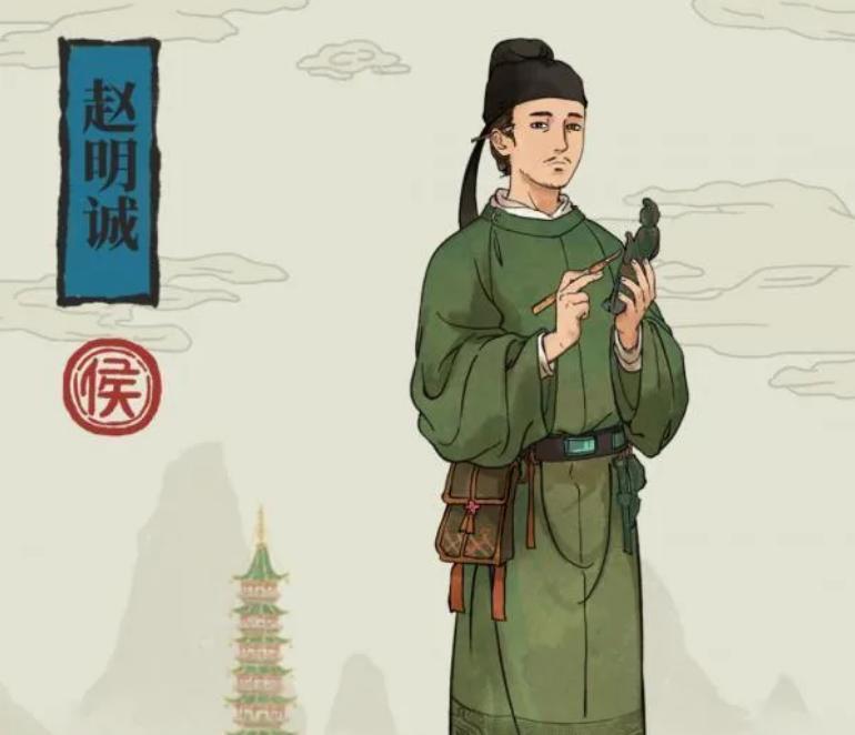 雨后李清照向丈夫求欢的一首词,李清照写相思的句子