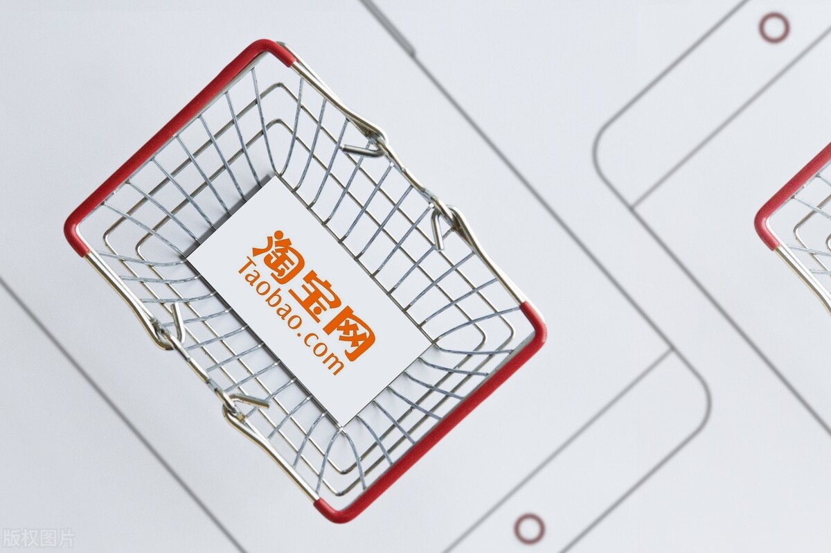 淘宝卖家不同意退货退款，我们要怎么处理？