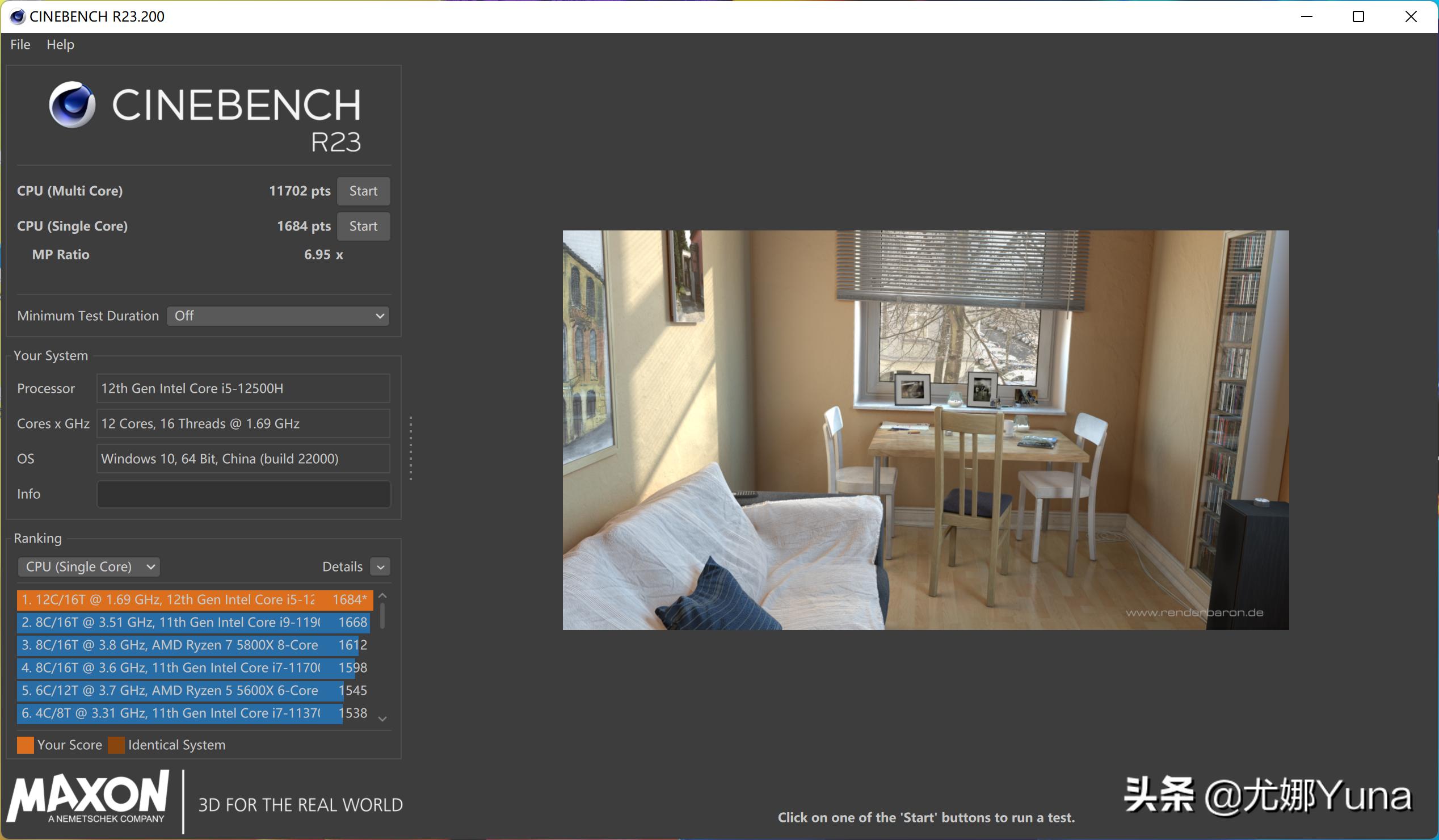 华硕无双12测评,华硕触屏笔记本测评