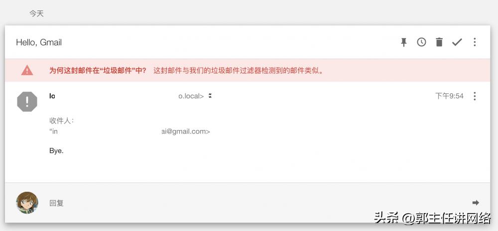 linux系统常见的问题以及解决方案,linux问题和解决思路
