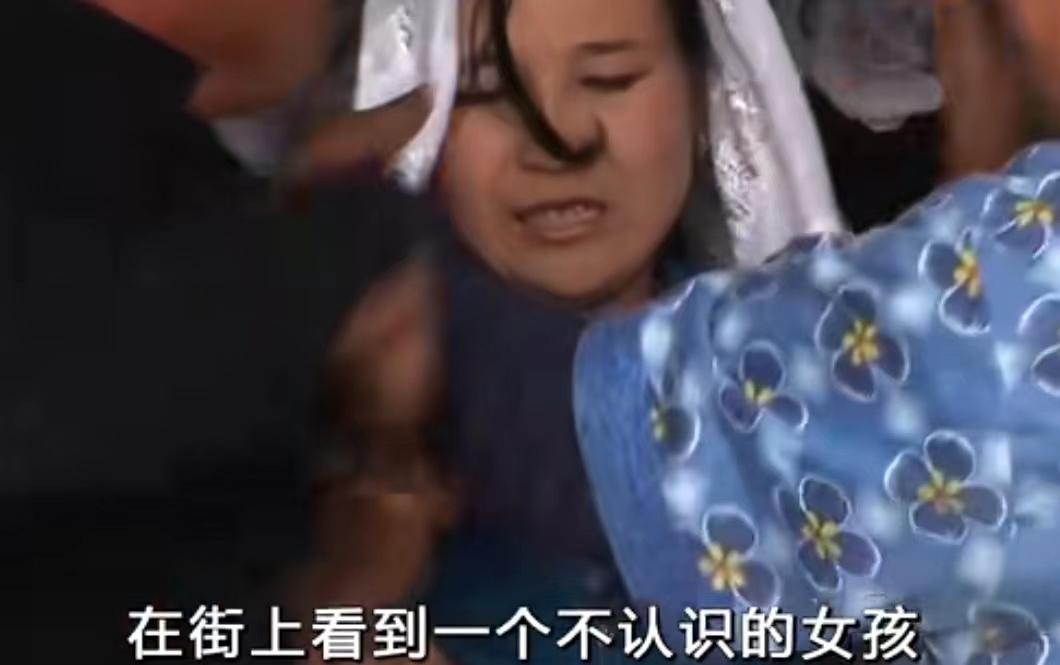 娶媳妇陋习,中国抢婚陋习