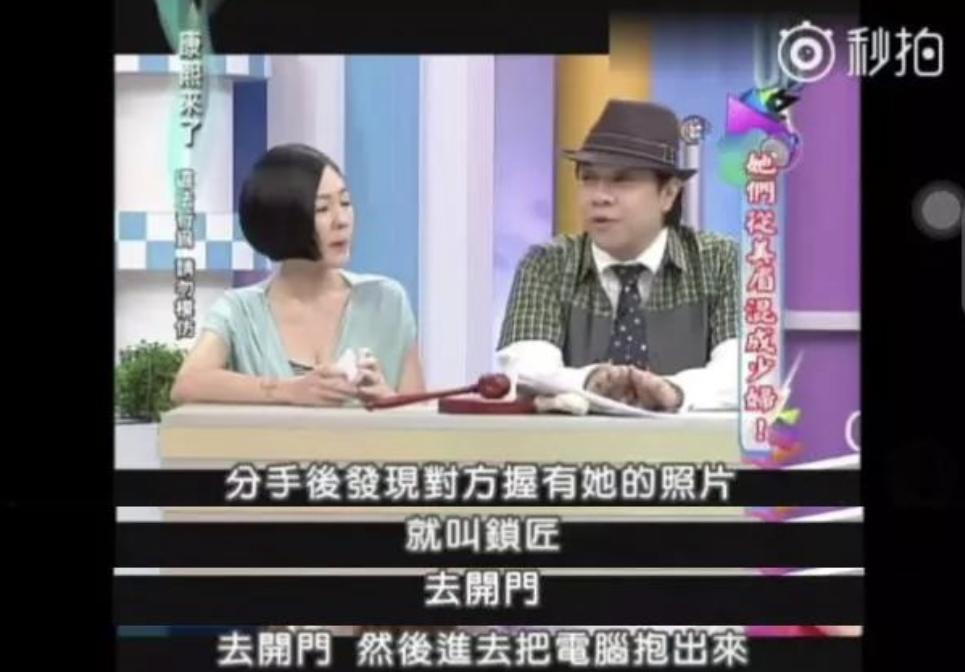 经常公开骂人的明星,靠骂人出名的明星