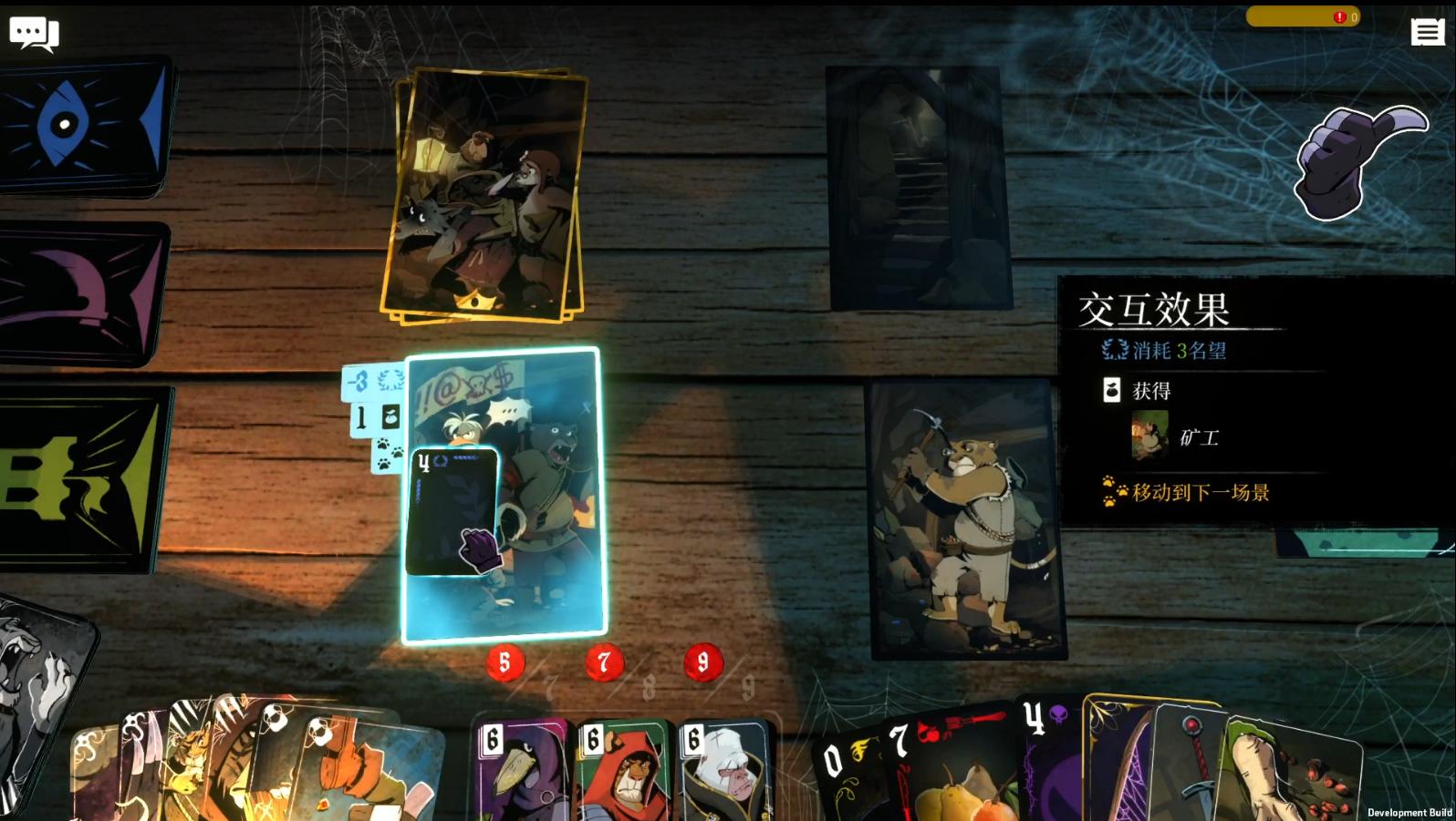 一款战斗卡牌化的战术卡牌rpg游戏,仙侠类卡牌游戏画风精美