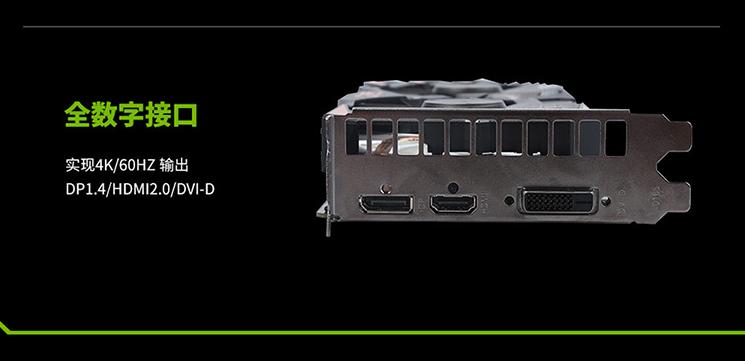 迷你dp接口可以接hdmi接口吗,dp接口和HDMI接口区别