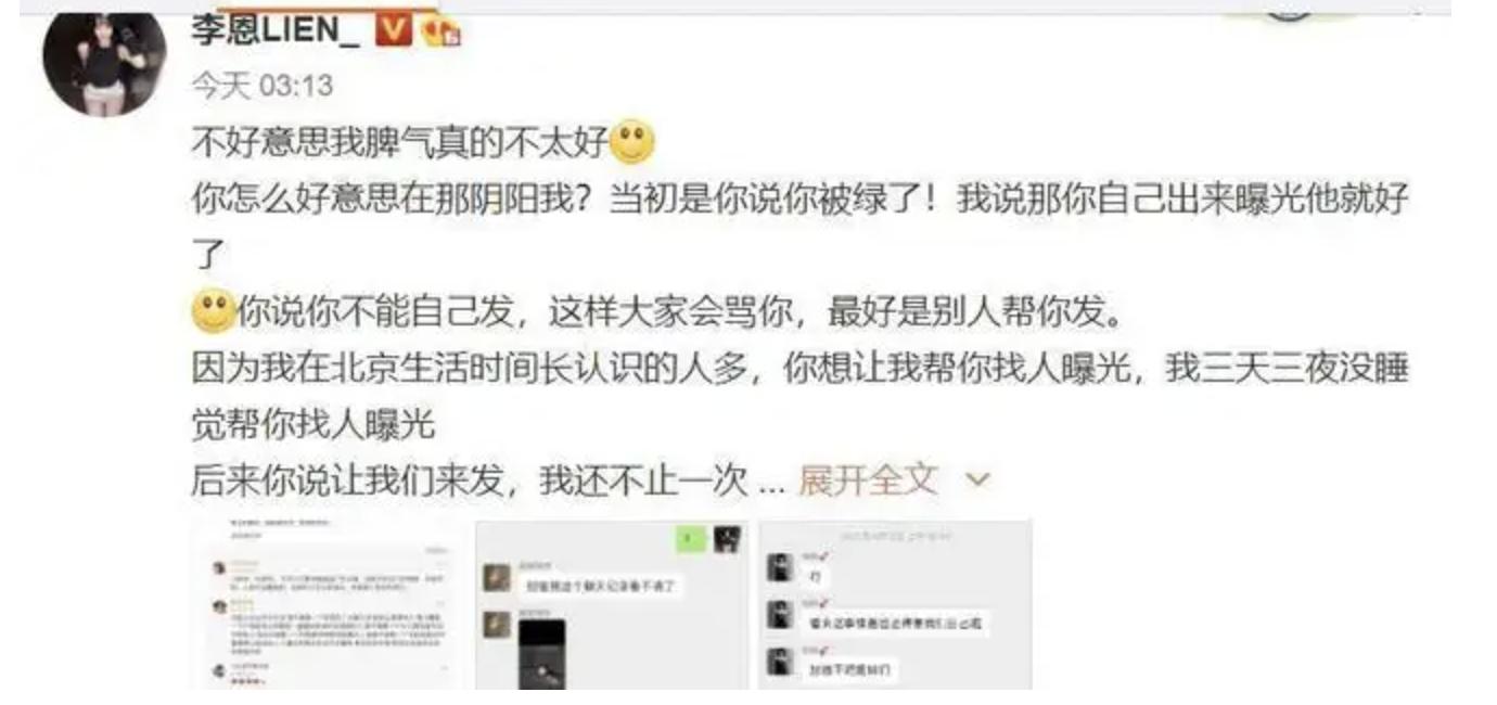 隐藏最深的十位明星盘点,十大隐藏男明星