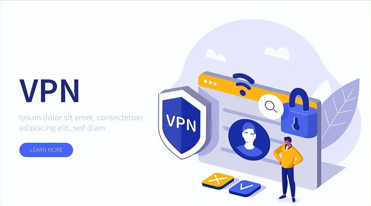 你要知道VPN在使用过程中的真相