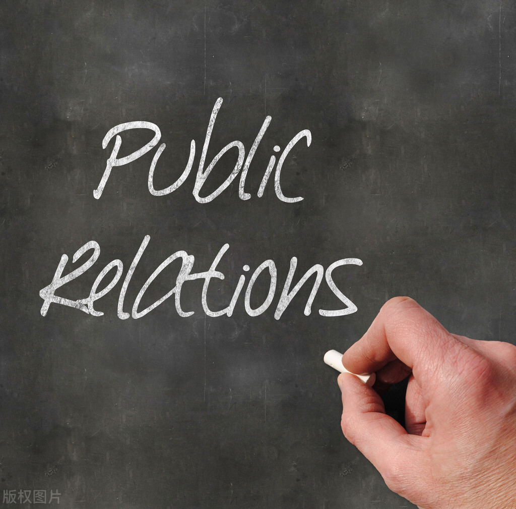 北京的公关公司,北京活动公关公司