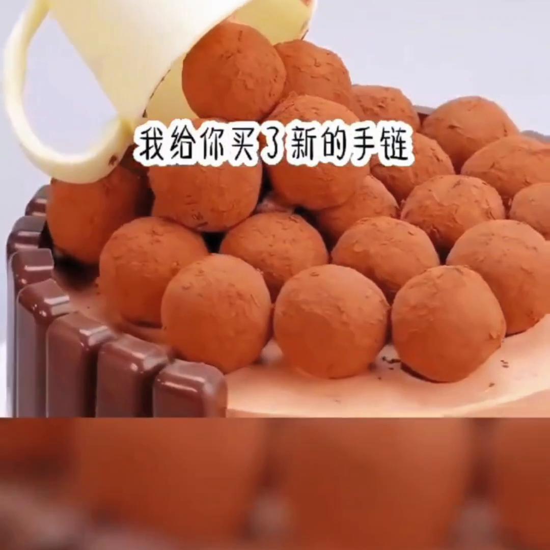 月光起落@DOU+小助手