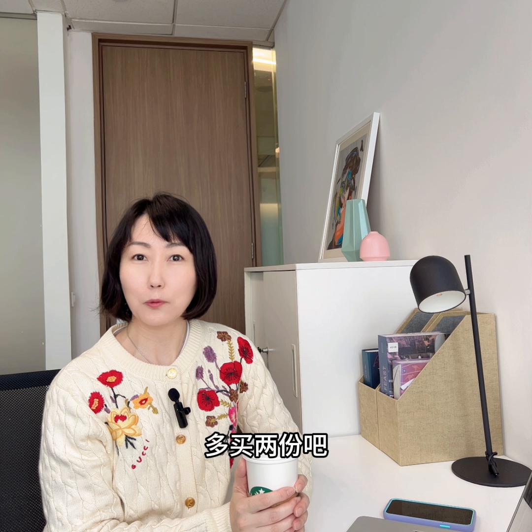 咖啡第二杯半价,咖啡第二份半价