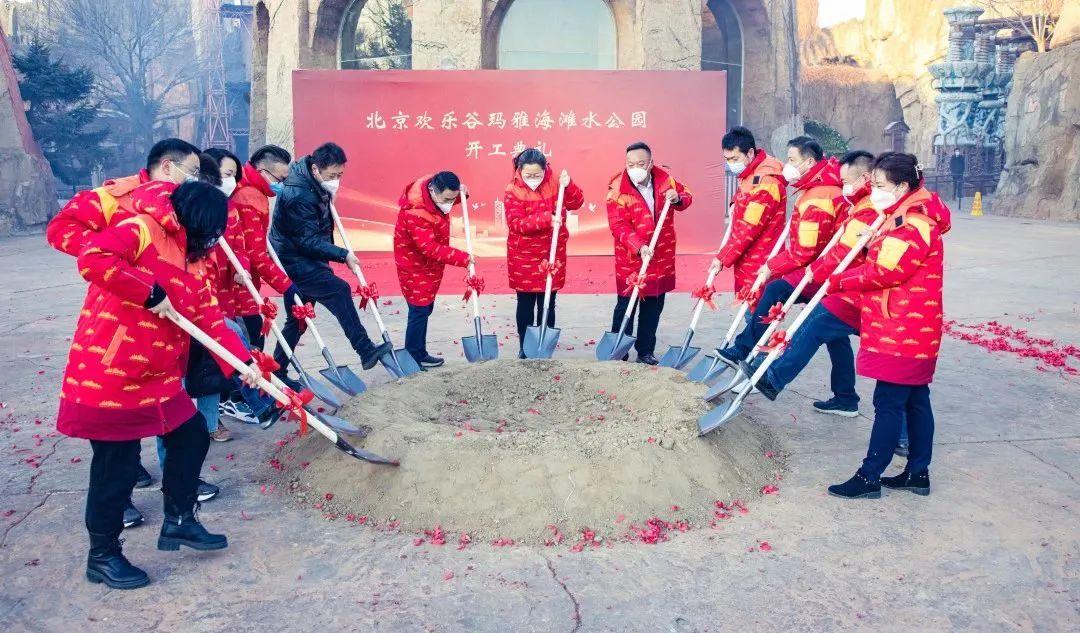 广州长隆最新现状,长隆最新主题公园