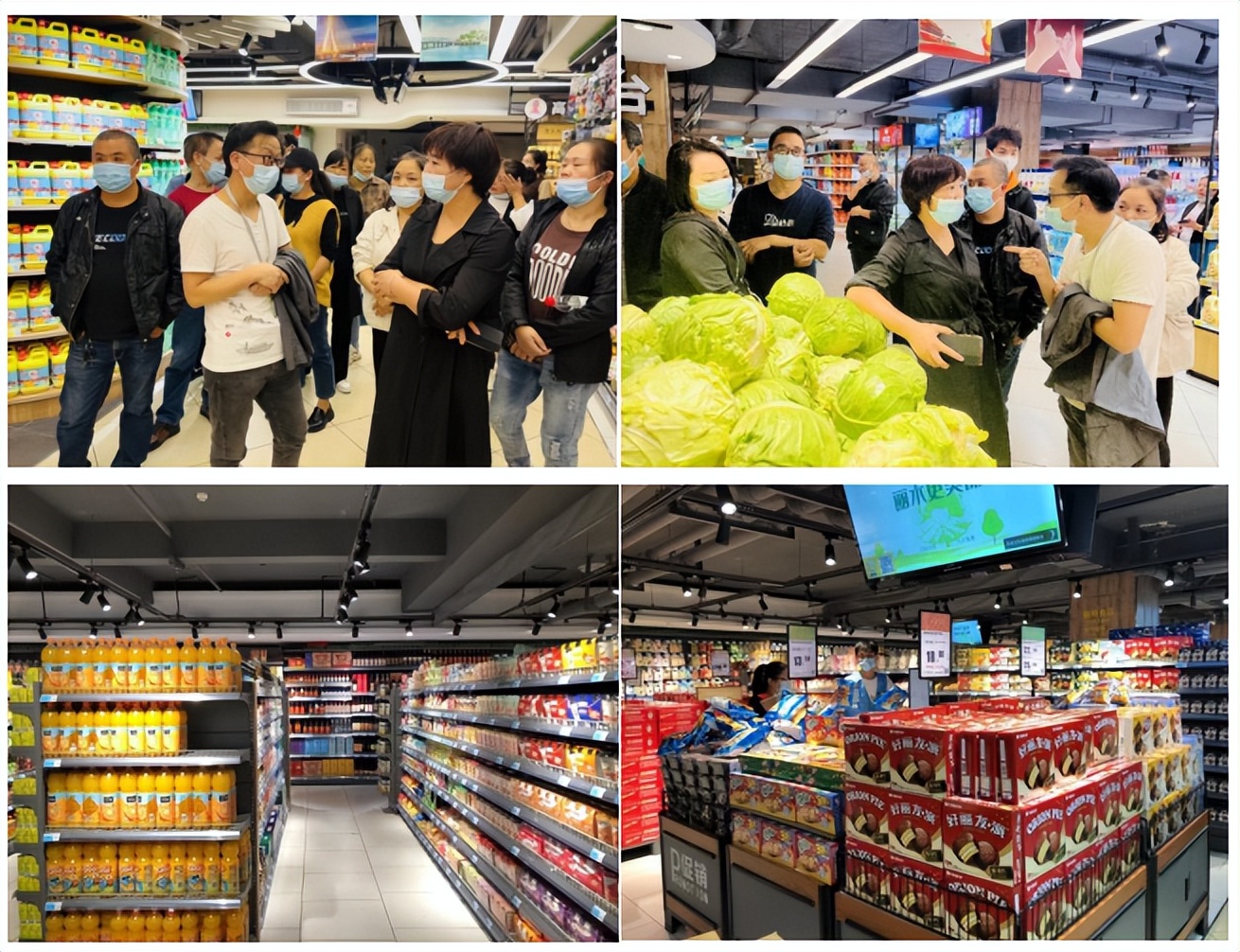 2022年第三期“莲都山超”店长精品研修班（浙江班）顺利开班