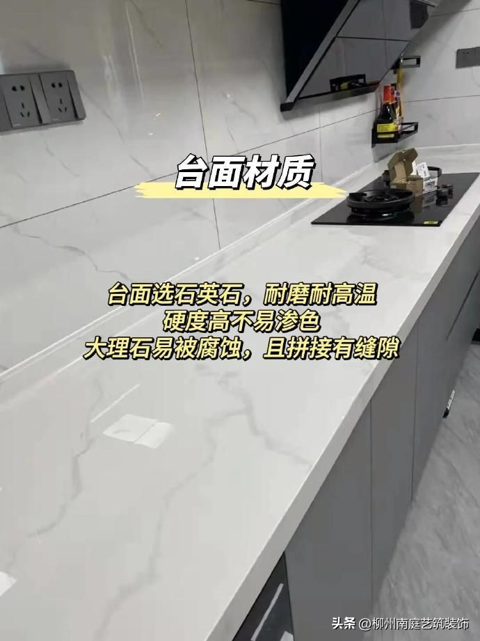 一分钟带你了解装修,一分钟带你了解整装