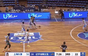 刘相韬辽宁夺冠,刘相韬3.2秒绝杀八一