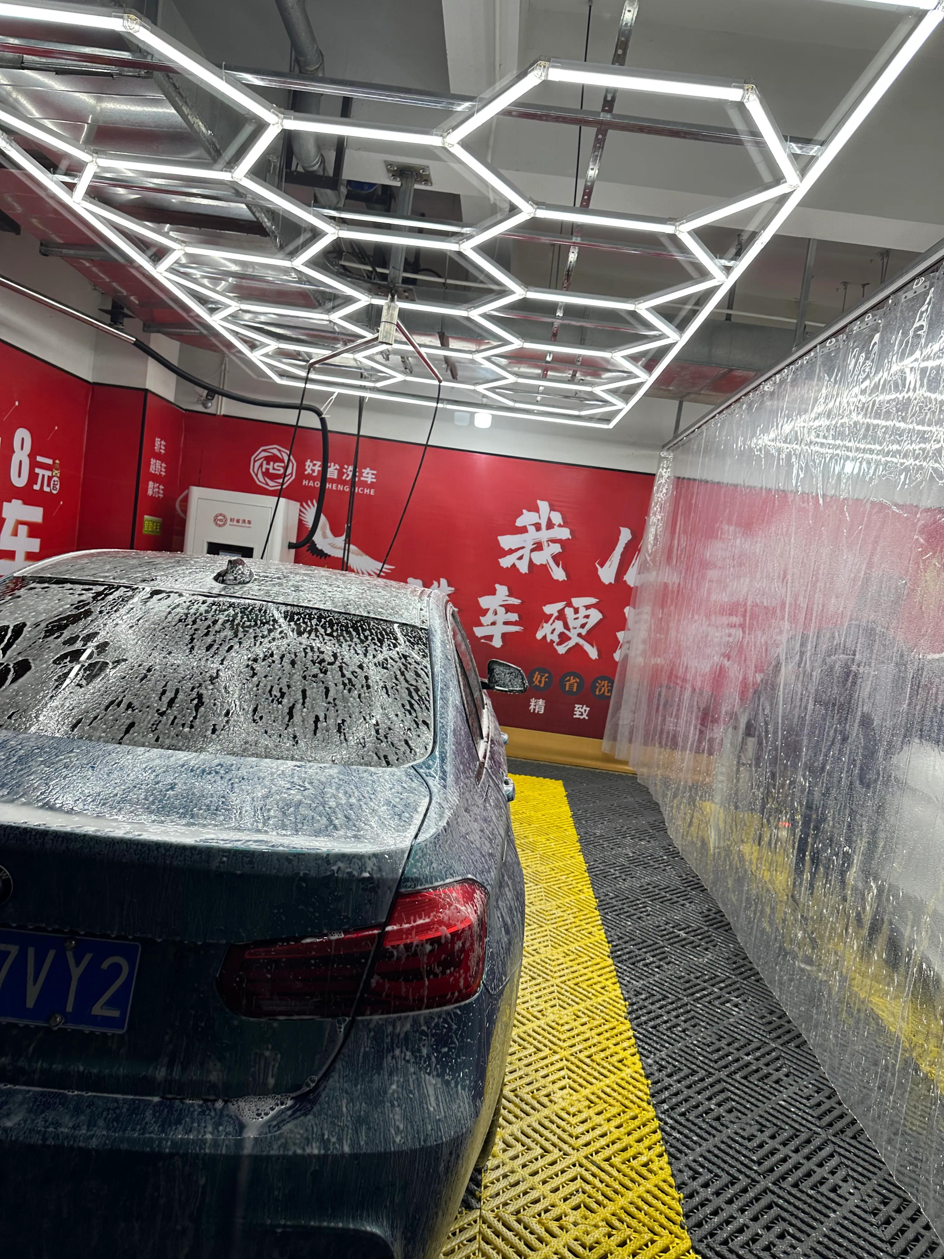 投资无人洗车怎么赚钱,2024年自助洗车值得投资吗