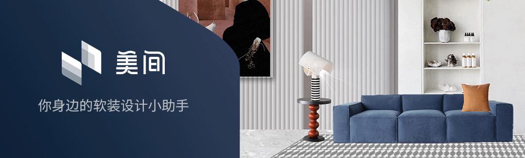 软装设计师网站推荐,吐血整理装修材料品牌汇总清单