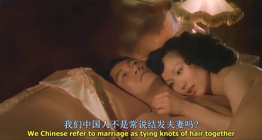 对不起，她被封神，不是「爽剧」