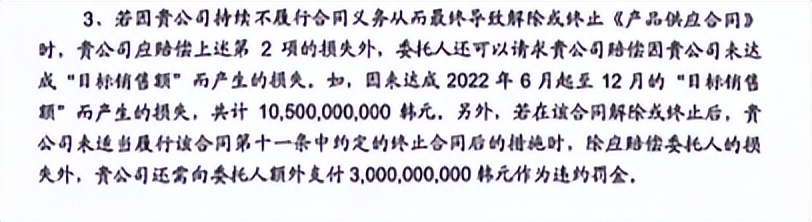 “威胁”起诉中国第一大分销商，w.lab为何如此“任性”？