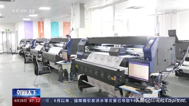 绍兴柯桥全棉针织数码印花价格,纺织印花淡季