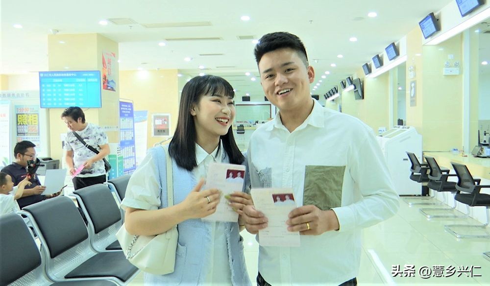 兴仁婚姻登记处在政务大厅几楼,兴仁市婚姻登记处