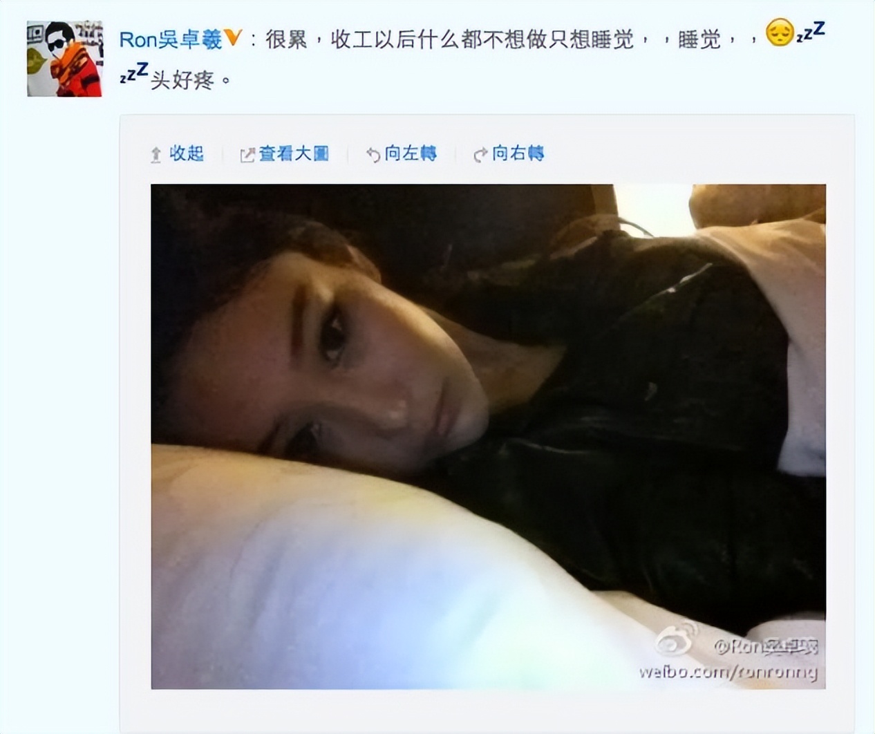 黑料女王的逆袭凶手,张馨予何捷早期照片