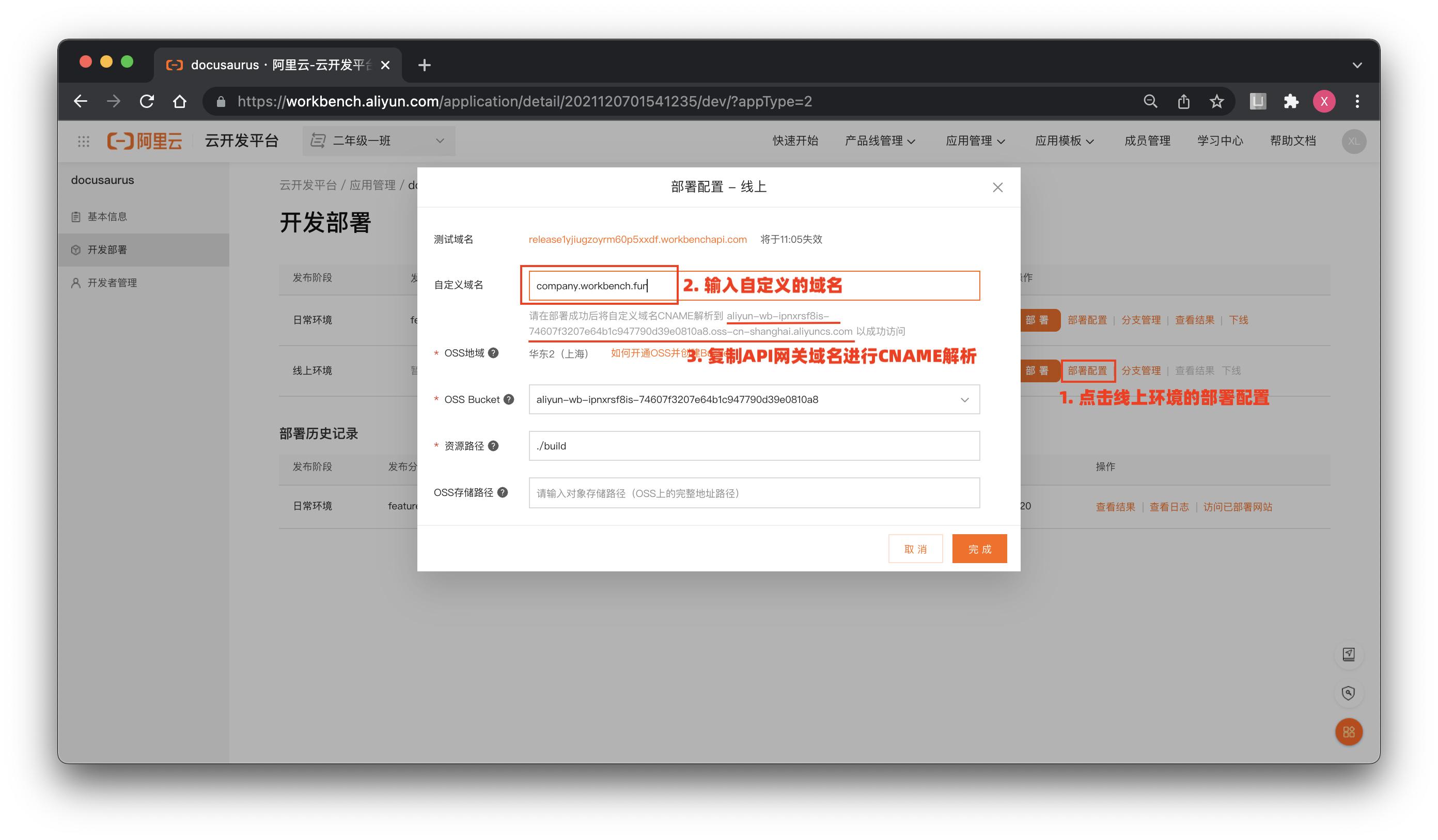 新手建站花费,新手建站之搭建个人网站简易教程