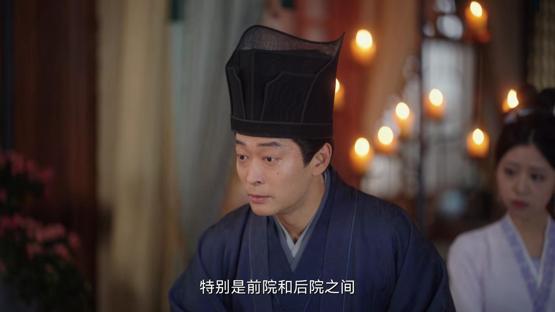 《卿卿日常》元英入六少主府，发现有如此多的问题，细思极恐