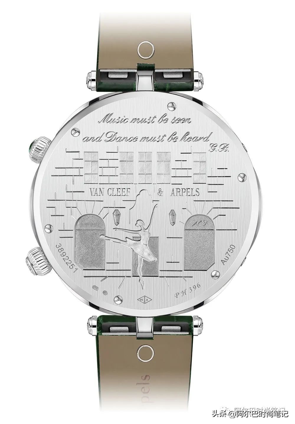 梵克雅宝腕表合集,梵克雅宝顶级腕表