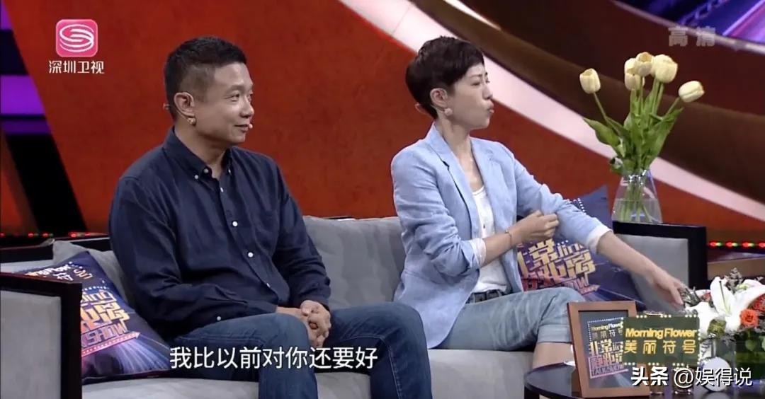 陆毅初恋张龄心,张龄心和陆毅是同学吗