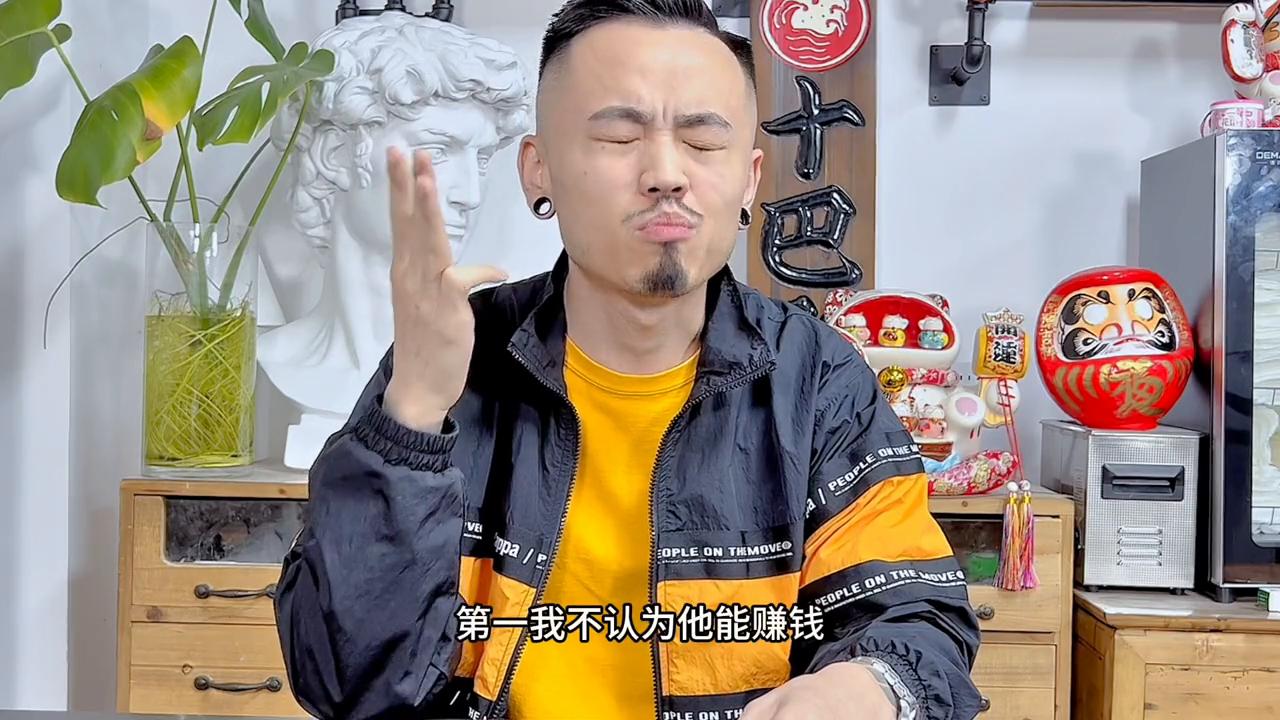 你为什么纹身,纹身师都是怎么设计纹身的