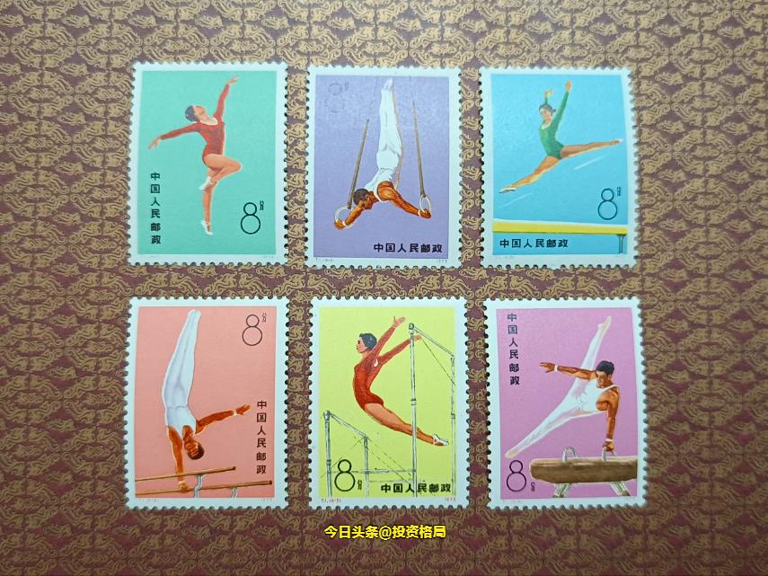 jt7482邮票最新价格,老JT邮票价格表