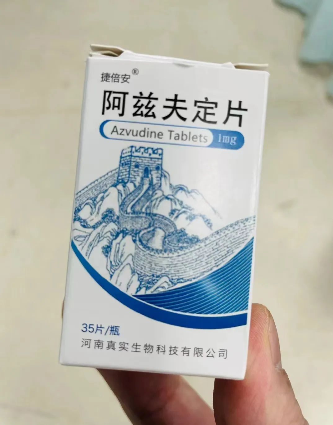 全网断货得物有货,全网断货可以去线下吗