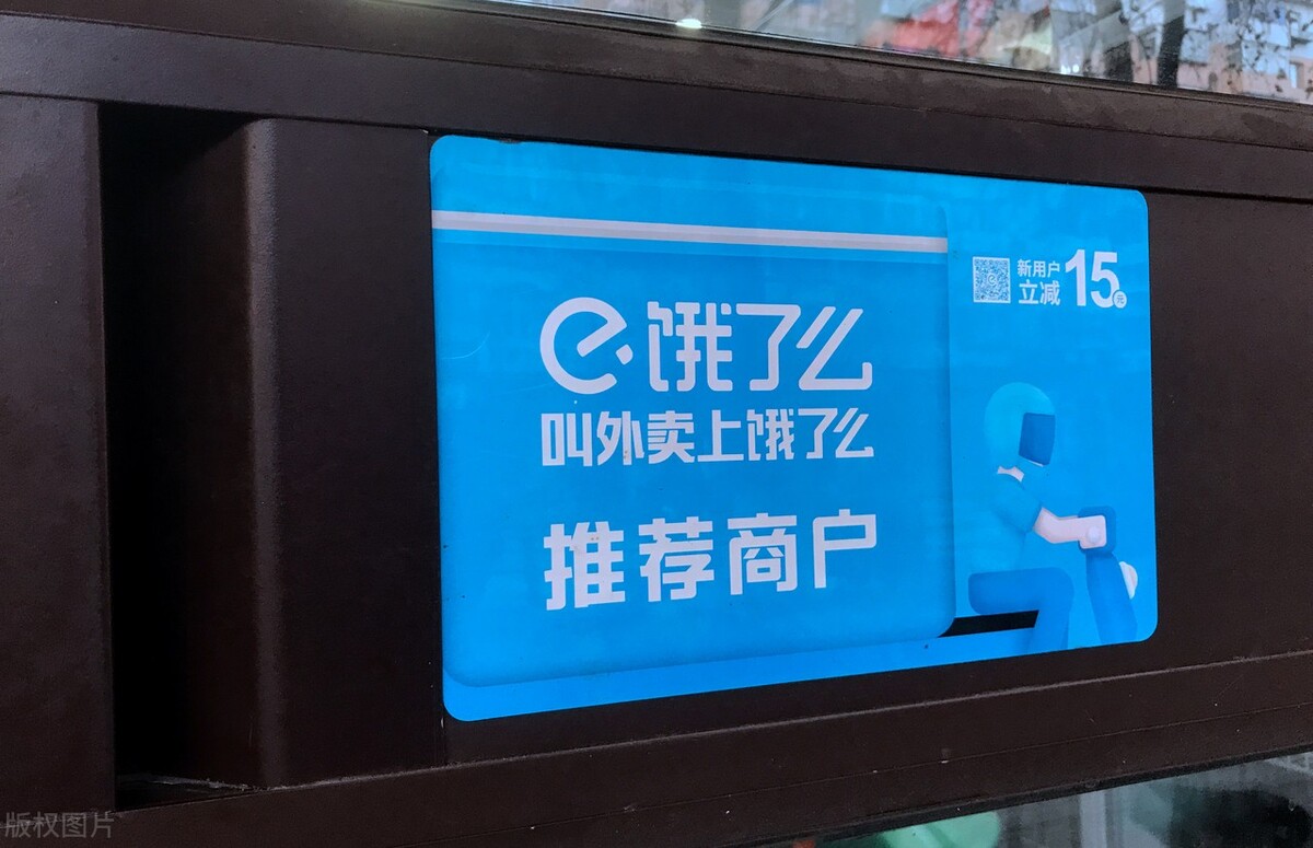 近段时间马云怎么样了,马云近段时间怎么了