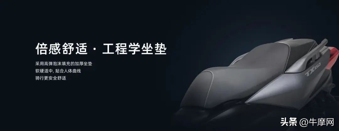 天鹰ts与tt跟tx150踏板区别,天鹰tx150上台阶