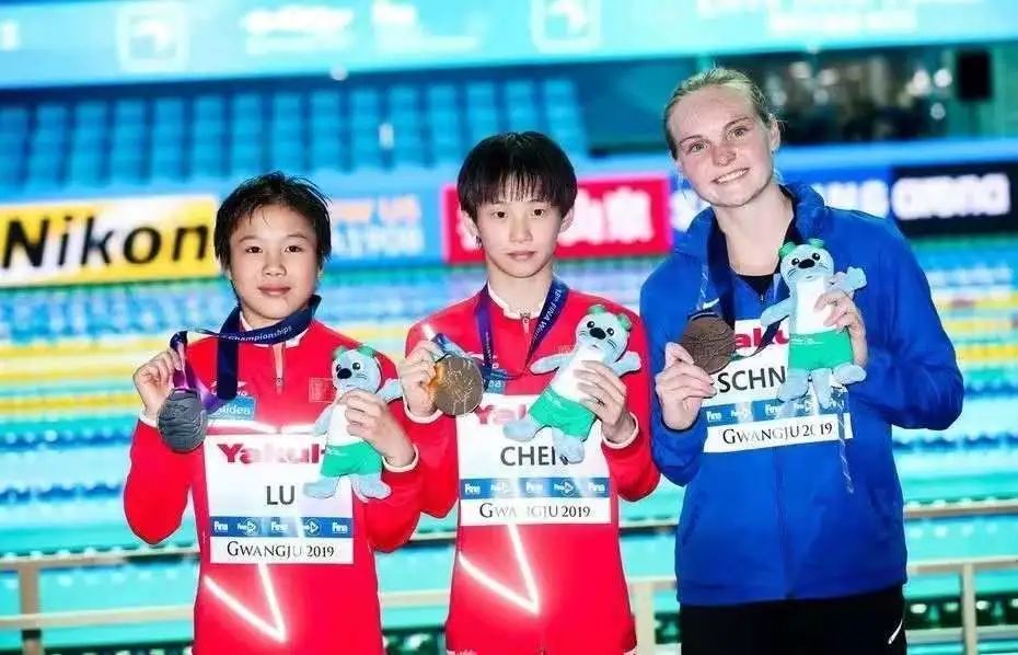 陈芋汐家庭背景有兄弟姐妹吗,陈芋汐学历简历