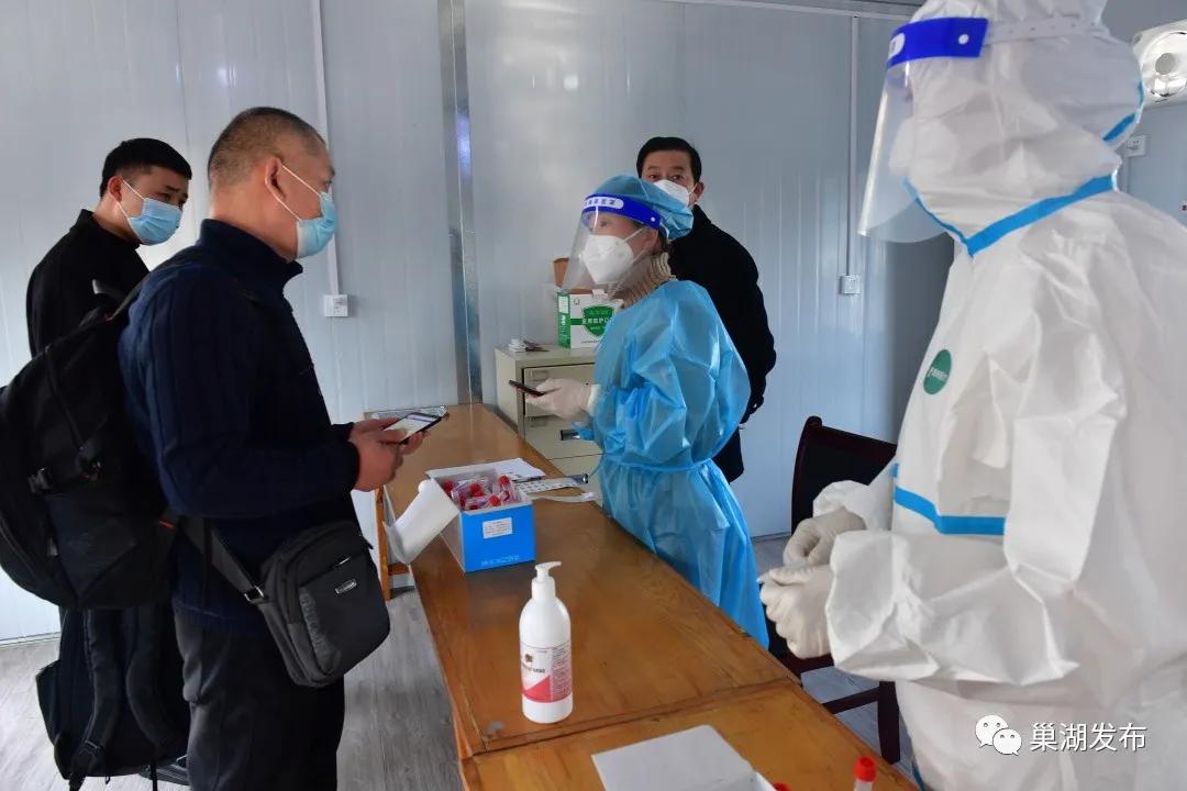 应检尽检采样点设置要求,应检尽检地点