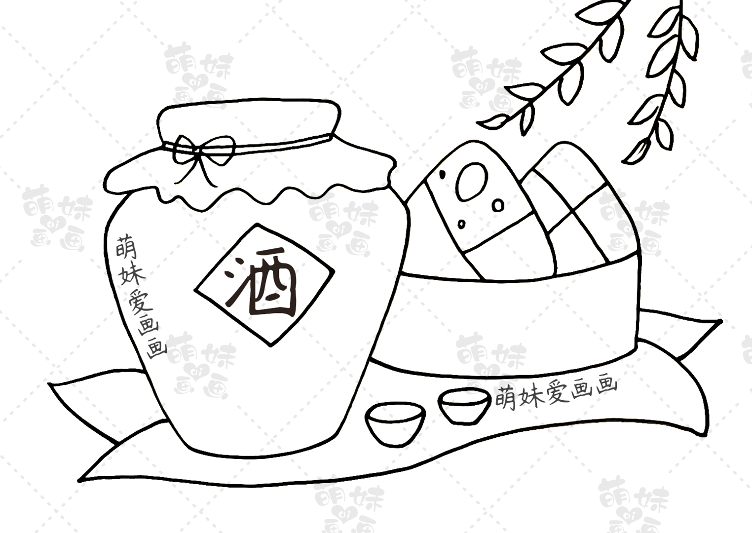 端午节手抄报简单好画带有字,手抄报端午节内容文字20字