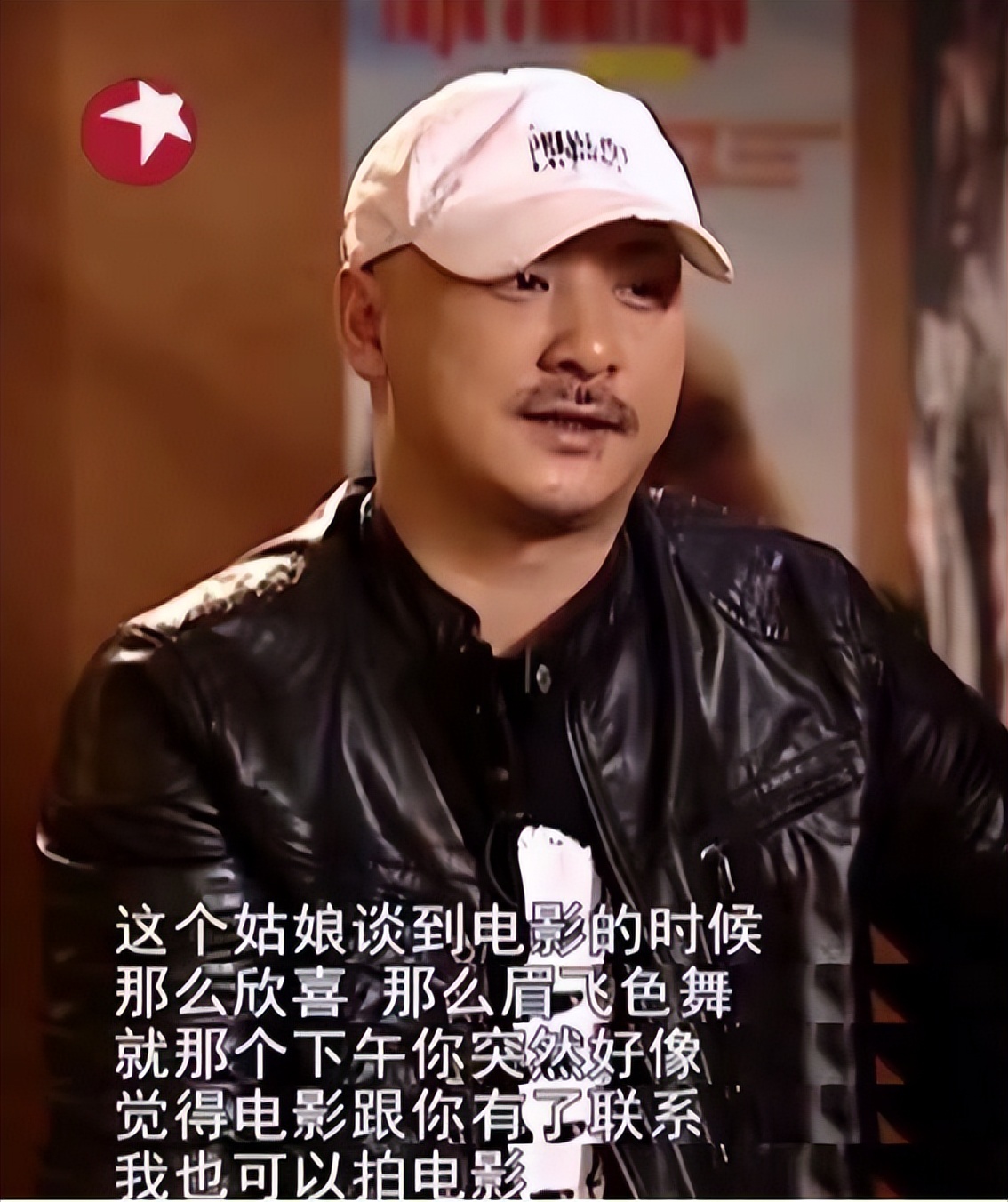 王全安和蒋雯丽照片,王全安与蒋雯丽图片