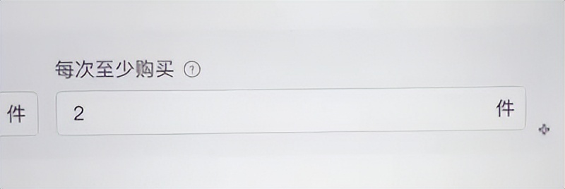 抖音小店起号的运营真正流程,2021抖音小店运营全套方案