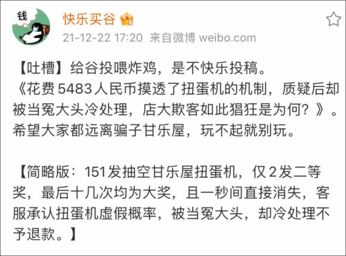 买二次元周边值得吗,买二次元周边在哪个官网