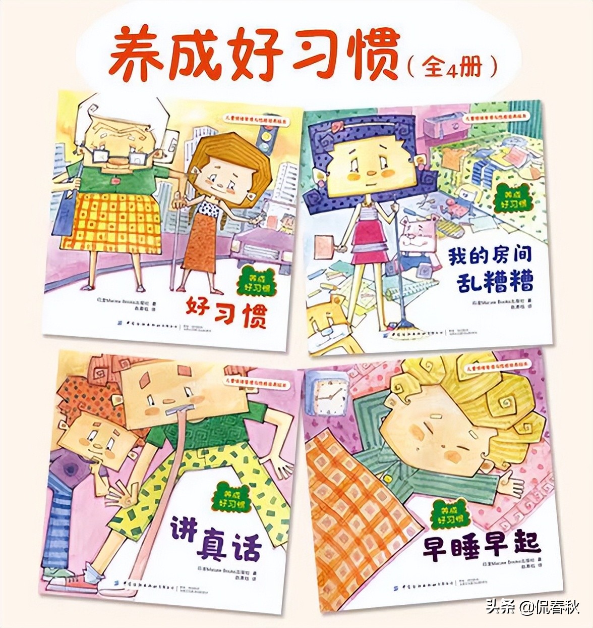 公益赠书的书哪里来的,公益赠书平台推荐