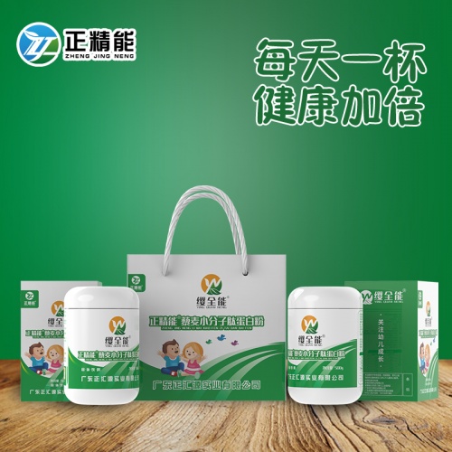 中视购物国货优品带货真的吗,中视购物国货优品带货要多少钱