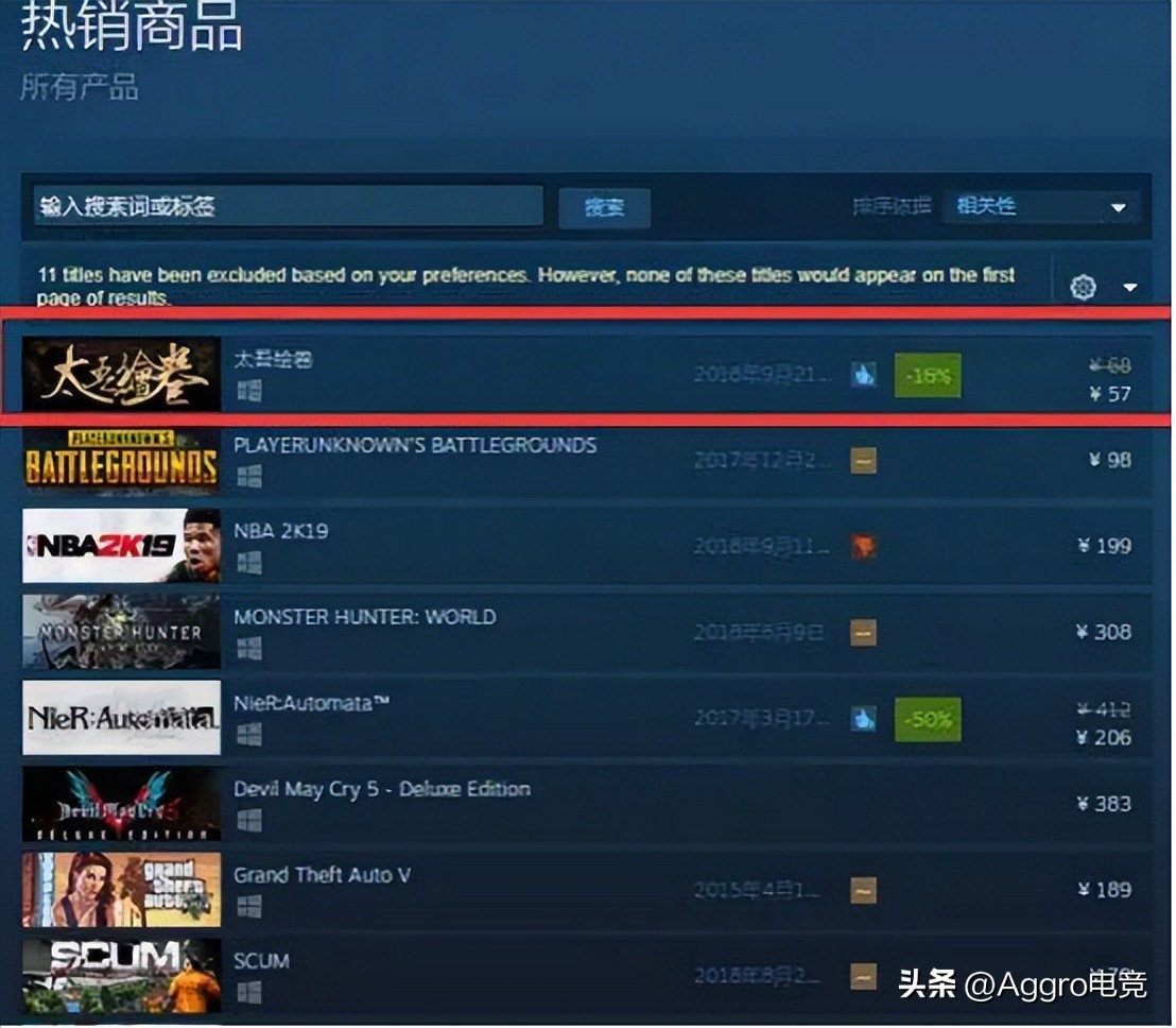 游戏观察优秀案例,游戏观察评测