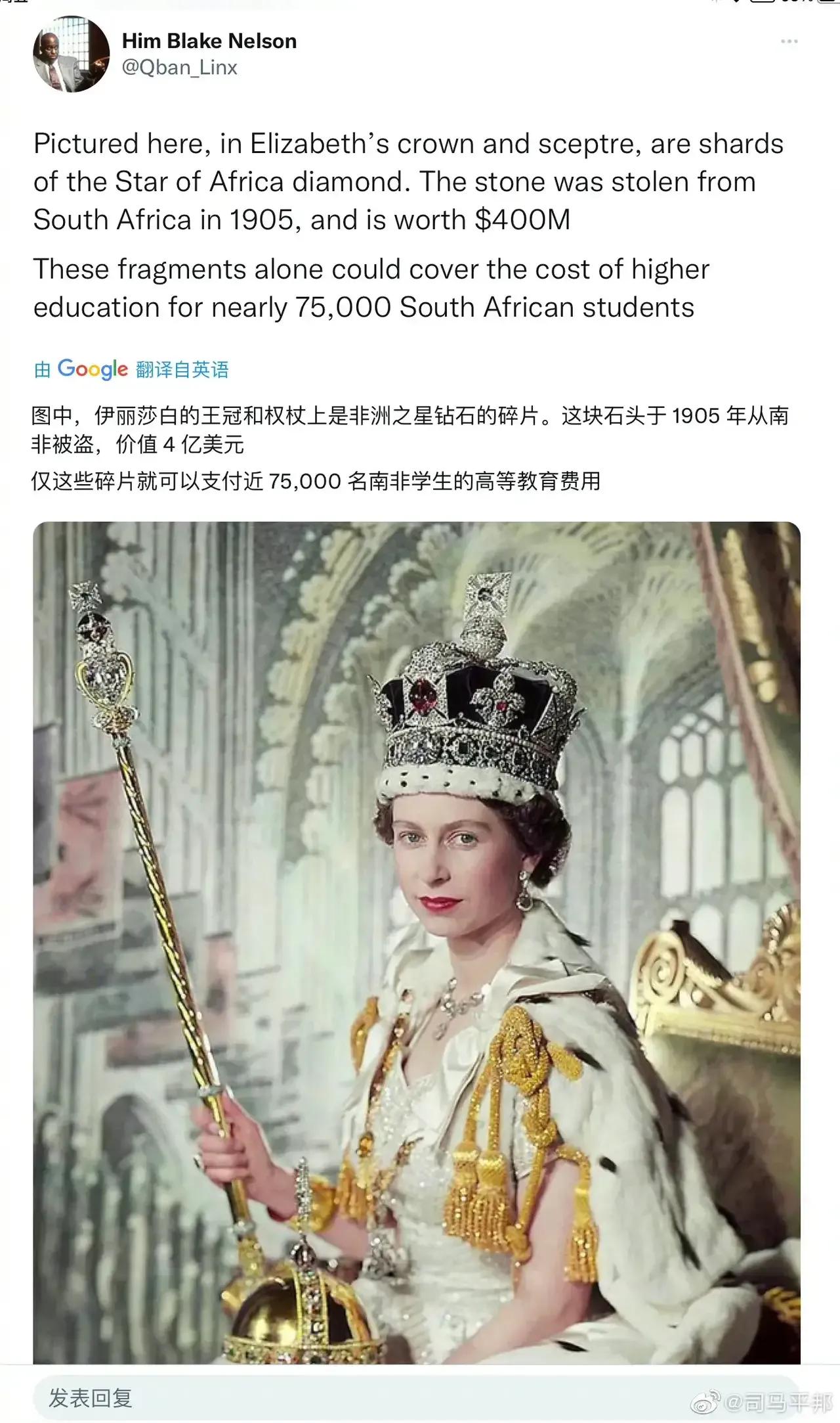 英国共产主义青年团历史,英国共产主义青年团