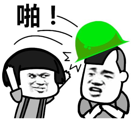 中国历史上最后一个太监是谁,中国最后一个大太监是谁