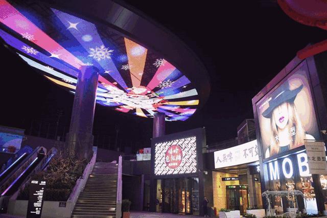 海淀这一街区，入选“国家级”！你逛过吗?