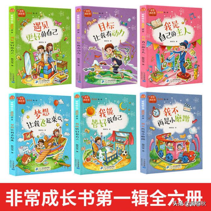 公益赠书正版书籍,公益赠书免费领取资料