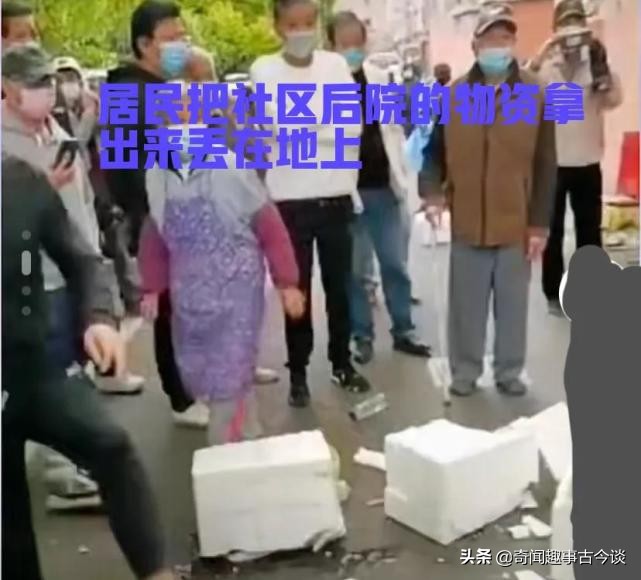 上海最新疫情杂谈,上海目前疫情形势严峻