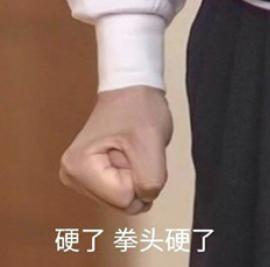 在深夜的城市街道中冒险——《夜廻三》