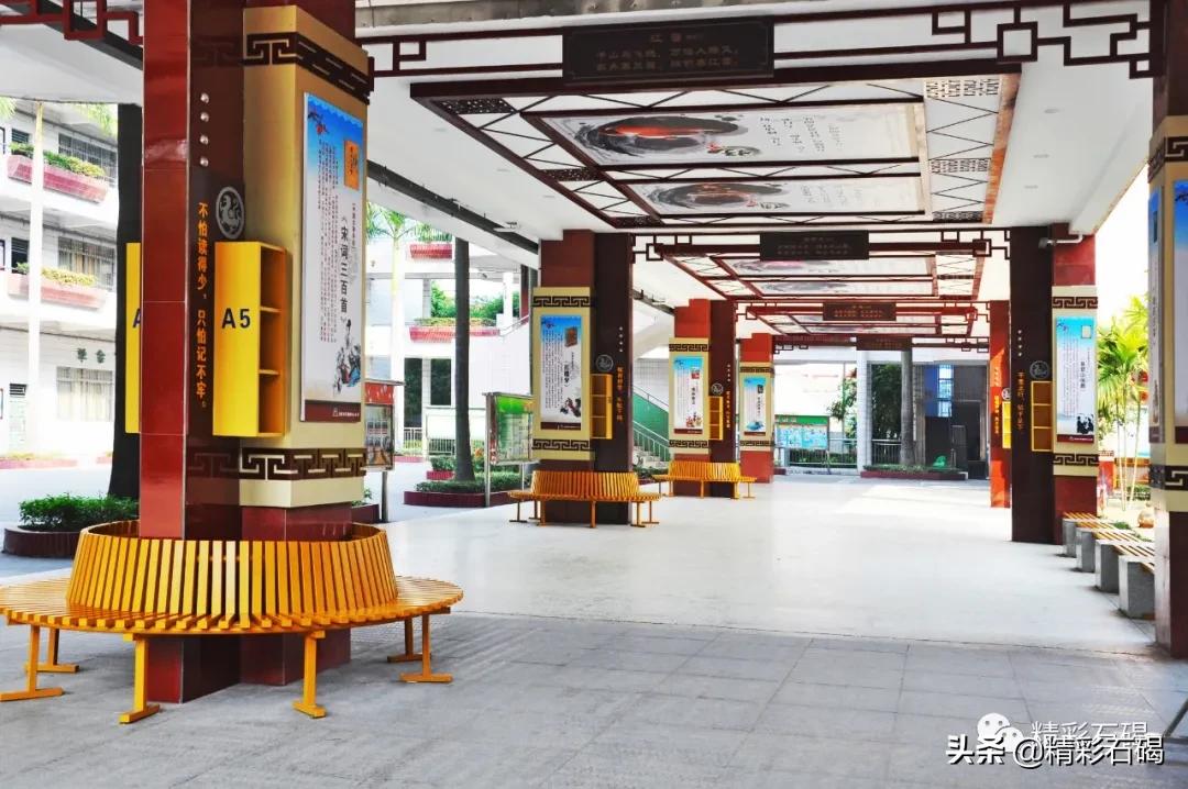 东莞市石碣四海学校,广东东莞第二批品牌学校